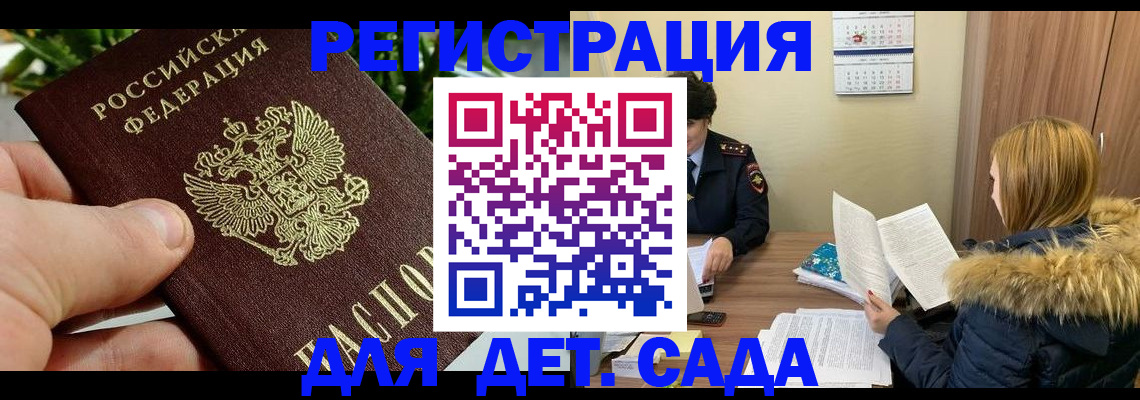 форма 3 в Краснодаре